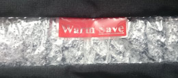 Система WarmSave